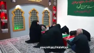 لحظاتی از وداع خانواده‌های شهدای حملۀ اسرائیل به ایران