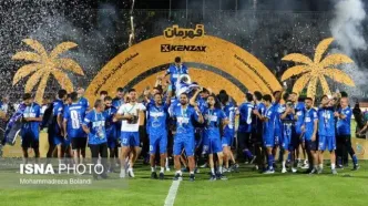 پاسخ هلدینگ خلیج‌فارس به اعتراض هواداران استقلال