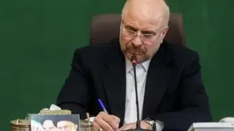قالیباف در پیام به فرماندهان نظامی: مجلس همچون گذشته پشتیبان نیروهای مسلح خواهد بود