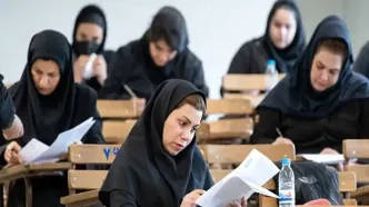خبر مهم برای داوطلبان آزمون استخدامی آموزش و پرورش