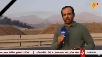 گزارش خبرنگار صداوسیما از سایت هسته‌ای نطنز