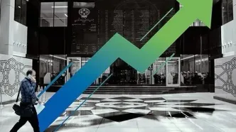 فردا بانک‌ها و بورس‌ها فعال هستند