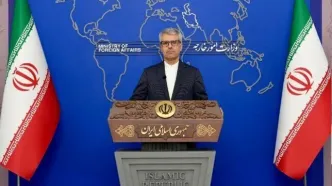 واکنش ایران به اقدام آمریکا