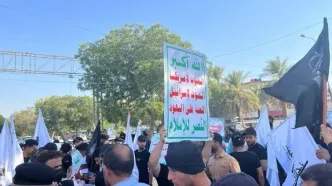عراقی‌ها خواهان بسته شدن سفارت آمریکا در بغداد شدند