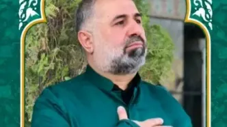 قاضی شهید علی قناعت‌کار که بود؟