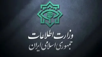 وزارت اطلاعات: پیروزی، وعده صادق الهی است که برای ملت ایران محقق خواهد شد