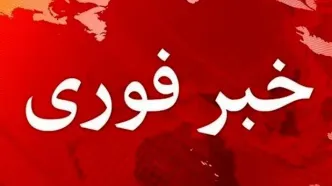 شنیده شدن صدای انفجار در چند استان