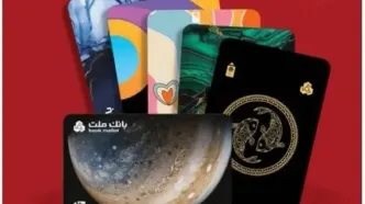 تمدید تاریخ انقضای کارت های الکترونیک بانک ملت تا پایان شهریور