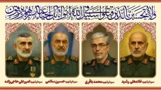 لغو مراسم تشییع پیکر شهدای جنایات اخیر صهیونیست‌ها در روز سه‌شنبه