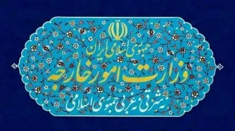 فوری واکنش ایران به قطعنامه شورای حکام؛یک مرکز جدید غنی سازی ایجاد می کنیم