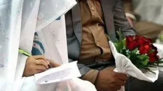 در سنین بالای ۵۰ سال هستید می خواهید ازدواج کنید؟ بخوانید