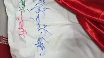 تصویری از پیکر دانشمند شهید سید امیرحسین فقهی