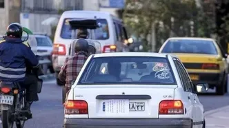 تردد خودرو‌های پلاک شهرستان در تهران ممنوع شد؟