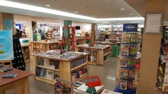 در پردیس سینمایی باغ کتاب برق سالن‌ها قطع می‌شود ولی برق بقیه باغ، پایدار است!