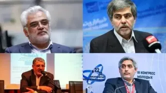 شهادت ۶ تن از اساتید دانشگاه در حمله تروریستی رژیم صهیونیستی