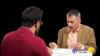 گل یا پوچ با عباس عراقچی در حاشیه مذاکرات با امریکا در عمان!