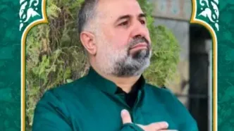 قاضی ای که در حمله اسرائیل به زندان اوین به شهادت رسید که بود؟