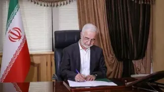 رئیس مرکز مطالعات راهبردی و آموزش وزارت کشور منصوب شد
