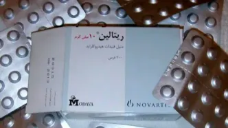 بلایی که مصرف این دارو بر سر دانشجویان می‌آورد