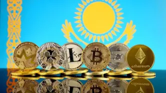 بانک مرکزی قزاقستان به‌دنبال ایجاد ذخیره ارز دیجیتال