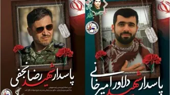 شهادت دو کشتی‌گیر غیور زنجانی در دفاع از ایران