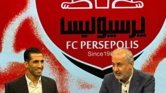 غافلگیرکننده: تمدید قرارداد امیری با پرسپولیس!