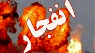 انفجار در ارومیه به علت خنثی سازی مهمات به جا مانده از جنگ ۱۲ روزه با اسرائیل