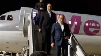 عراقچی وارد استانبول شد+ جزئیات