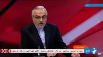 شبکه خبر:سردار غلامعلی رشید، دکتر تهرانچی، فریدون عباسی به شهادت رسیدند