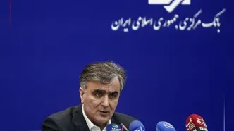 رئیس‌کل بانک مرکزی عازم چین شد