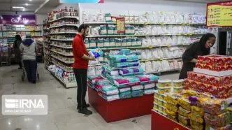 واریزی جدید برای دهک های یک تا سه درآمدی از شنبه |  استعلام شروع پرداخت کالابرگ با کد دستوری #۱۴۶۳*۵۰۰*