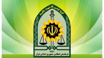 فیلم لحظات دستگیری قاتل و کشف پیکر  الهه حسین‌ نژاد