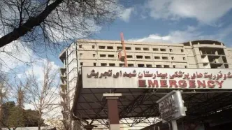 وضعیت بیمارستان شهدای تجریش بعد از حمله اسرائیل