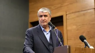 گزارش آژانس اتمی سیاسی است
