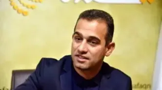 زمان رونمایی از خریدهای جدید پرسپولیس مشخص شد/ویدیو
