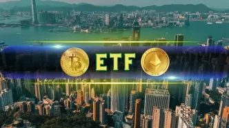لغو ممنوعیت ETF بیت‌کوین و اتریوم در بریتانیا؛ منتظر موج سرمایه‌گذاران باشیم؟