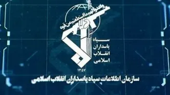 رئیس سازمان اطلاعات سپاه امروز به شهادت رسید