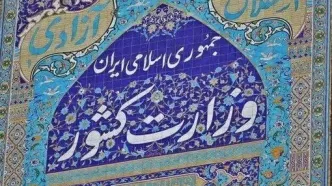 اسنپ و تپسی تعطیل می شود؟ دستور وزیر کشور درباره تاکسی های اینترنتی