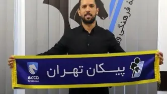 مدافع سرشناس خودروسوار شد