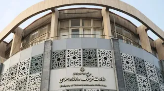 بیانیه وزارت ارشاد خطاب به اصحاب فرهنگ، هنر و رسانه