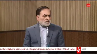 اولین واکنش رسمی ایران به حمله آمریکا به فردو