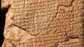 روشن‌کردن آتش در کنار کتیبه ساسانی ۲۰۰۰ ساله در تنگ براق/ ویدئو