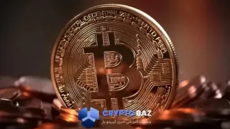 بنیاد حقوق بشر: بیت‌کوین تهدیدی برای دیکتاتورها است