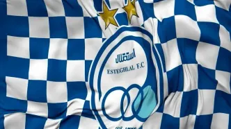بمب خبری باشگاه استقلال ترکید