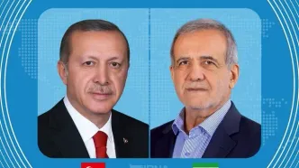 اردوغان در گفت‌وگو با پزشکیان: ترکیه آماده کمک به کاهش تنش های منطقه است