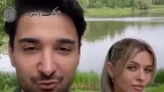 دلیل علاقه شدید دختران روس به پسران ایرانی
