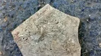 خراشیدن گورستان باستانی چهارباغ اصفهان