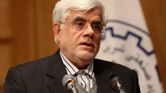 عارف شهادت خواهر رئیس سازمان ملی استاندارد را تسلیت گفت