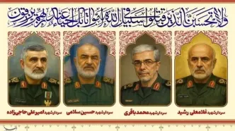 اعلام زمان تشییع پیکر مطهر شهدای جنایت صهیونیست‌ها