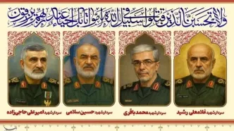 زمان تشییع پیکر مطهر شهدای جنایت صهیونیست‌ها